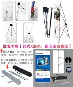 南通廣告會展中禮儀用品的精致力量